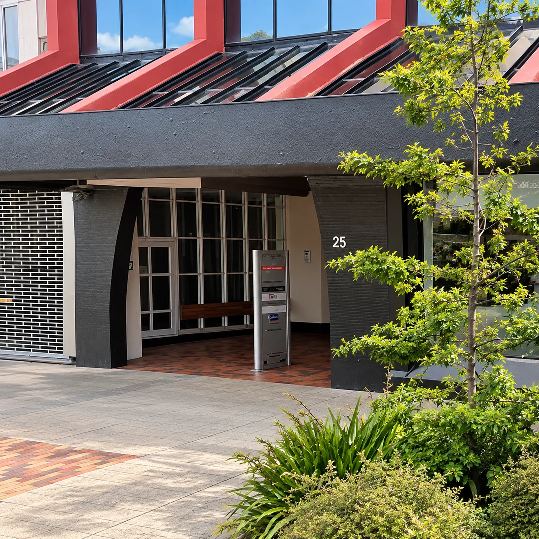 Piece of Cake building in Invercargill